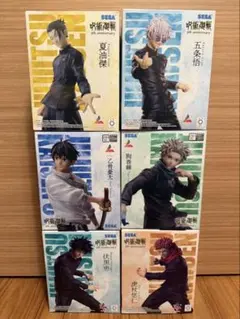 呪術廻戦 フィギュアセット 6体