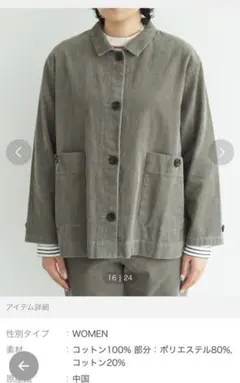 Item thumbnail for item e6d2c27a-9e79-4de8-a013-368182a57324