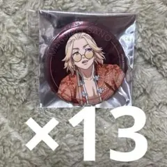 2025年最新】佐野万次郎の人気アイテム - メルカリ