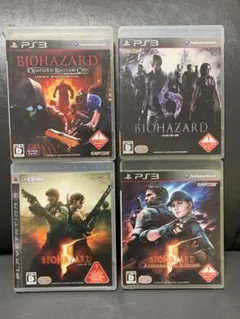 PS3 バイオハザードシリーズ　4本セット