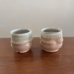 萩焼 人丸窯 湯呑 2客セット ペア 伝統工芸品
