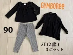 85-90ジンボリーフリルカットソー＆カーディガン＆千鳥格子パンツ3点セット2歳