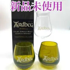 Ardbeg アードベッグ　ウイスキー テイスティンググラス 　ショットグラスのサムネイル
