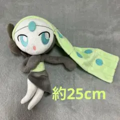 2025年最新】ポケモンベストウイッシュぬいぐるみの人気アイテム