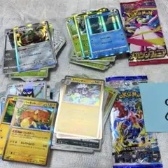 ゲリラ 早い者勝ち おまとめセット 未開封パックセット ポケモンカード