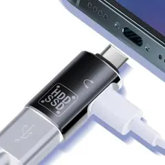 スマホ　変換　アダプター　USB Type-C OTG アダプター 2in1
