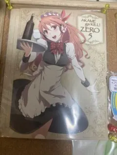 2026年最新】アカメが斬る ブックカバーの人気アイテム - メルカリ