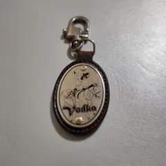 Vodka 馬デザイン キーホルダー　競馬