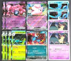 2026年最新】リーリエのピッピEX 4枚の人気アイテム - メルカリ