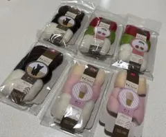 DAISO 羊毛フェルト アソート