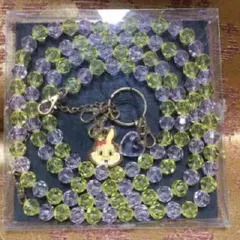 新品 ☆ ミスバニー キラキラビーズ ロングストラップ 送料込み❗️