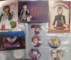 文豪ストレイドッグス 中原中也　 まとめ売り