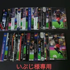 いぶじ様　専用　WCCF　18枚セット　ゆうパケットポストmini　PANINI