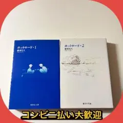 Item thumbnail for item 35380d6f-f7a1-4990-9451-ce2c57183ede