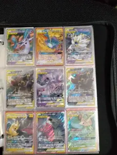 ポケモンカード ブイズ GX RR コンプ - メルカリ