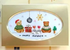 シマエナガ　テディベア　素敵なクリスマス