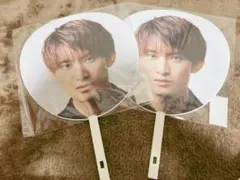 向井康二 うちわ