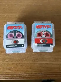 1号　新1号ゴチゾウ風　2つセット　仮面ライダーガヴ
