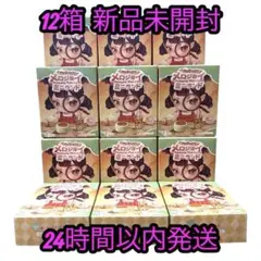 mellojoy メロジョイ ミニランド 12個セット 新品未開封 - メルカリ