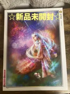 【新品未開封】追想華-ついそうか- SHU 500ピース　ジグソーパズルのサムネイル