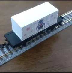 Item thumbnail for item e1234b43-6305-4539-90d5-37ffebe33b2f