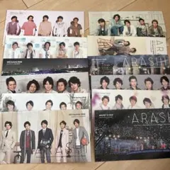 嵐　2010〜2013 会報誌セットのサムネイル
