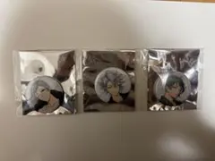 ツイステッドワンダーランド オクタヴィネル寮まとめ ジェイド多め