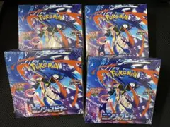 ニンジャスピナーbox 未開封シュリンク付き - メルカリ