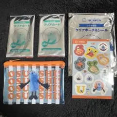 パペットスンスン スシロー クリアポーチ オレンジ　シール　クリアカード　コラボ