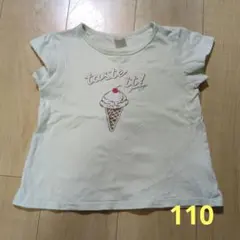 プティマイン petit main Tシャツ 半袖 トップス　110