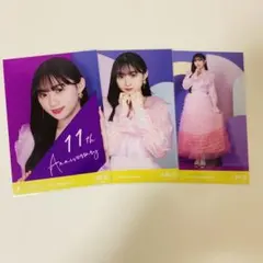 乃木坂46 11周年記念　生写真　川﨑桜　3種コンプ