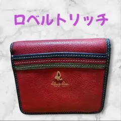 2026年最新】ロベルトリッチの人気アイテム - メルカリ