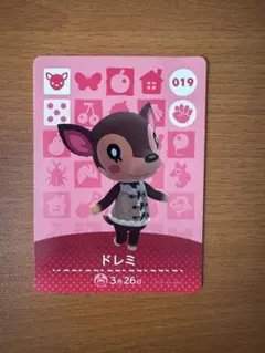 あつ森　amiiboカード　ドレミ