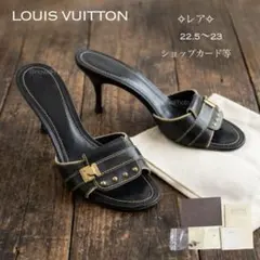LOUISVUITTON 路易威登Suhali 蘇哈利皮革穆勒涼鞋