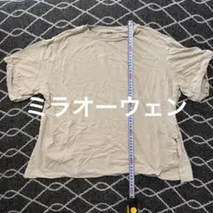 ミラオーウェン　ベージュTシャツ