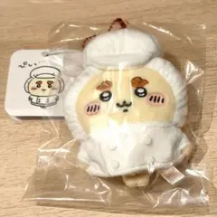 【即購入可】ちいかわレストラン シーサー キッチン担当なマスコット