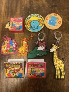 たべっ子どうぶつ　キーホルダーセット　シークレット