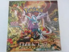 ポケモンカードゲーム ワイルドフォース シュリンク付 未開封BOX