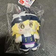 ダイソー 東方プロジェクト ぬいぐるみキーホルダー 新品未使用　霧雨魔理沙