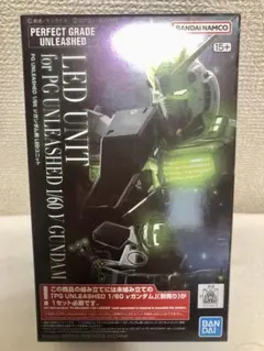 Item thumbnail for item ca04c7c3-781c-40bb-bb46-9a9ce98a828f