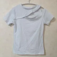 Item thumbnail for item 6248e2bc-1f86-4350-83a5-617cfd9c2609