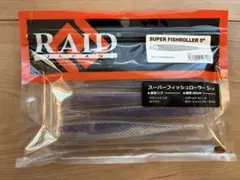 Item thumbnail for item 9836a54f-a5f9-47dd-9d70-645fe4542586