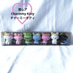 2025年最新】チャーミーキティ激レアの人気アイテム - メルカリ