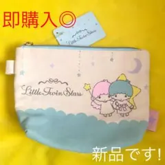 sanrio キキララ　ポーチ　タグ付き　ペンケース　月　新品