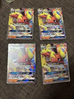 ブースターGX SMI スターターセット 炎のブースターGX 水のシャワーズG…