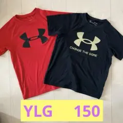アンダーアーマー　Tシャツ　150
