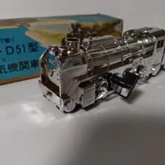 Item thumbnail for item 8a2834ef-7c66-4c2d-a80a-39ecc2c92e3b