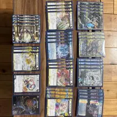 白緑ライオネル(青白ライオネルパーツ付き) 2025年最新】青白ライオネルの人気アイテム - メルカリ