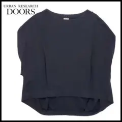 F/古着 URBAN RESEARCH DOORS タックフレンチプルオーバーのサムネイル