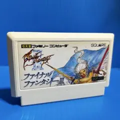 ma大祐様 リクエスト 2点 まとめ商品